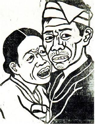 ▲<아리랑고개> 목판화 1981년 김봉준 작 ⓒ김봉준