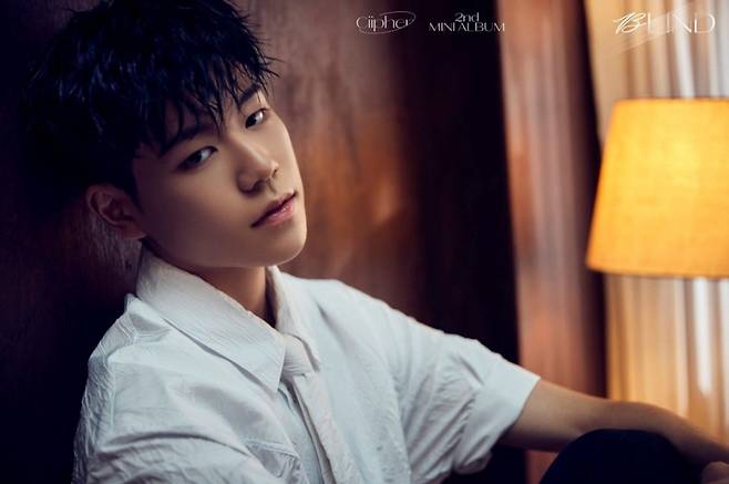 ▲ 싸이퍼 도환. 제공|레인컴퍼니