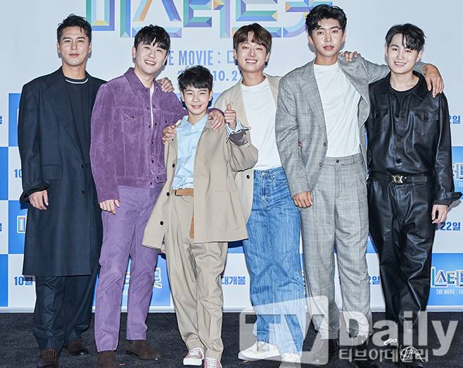 미스터트롯 톱6