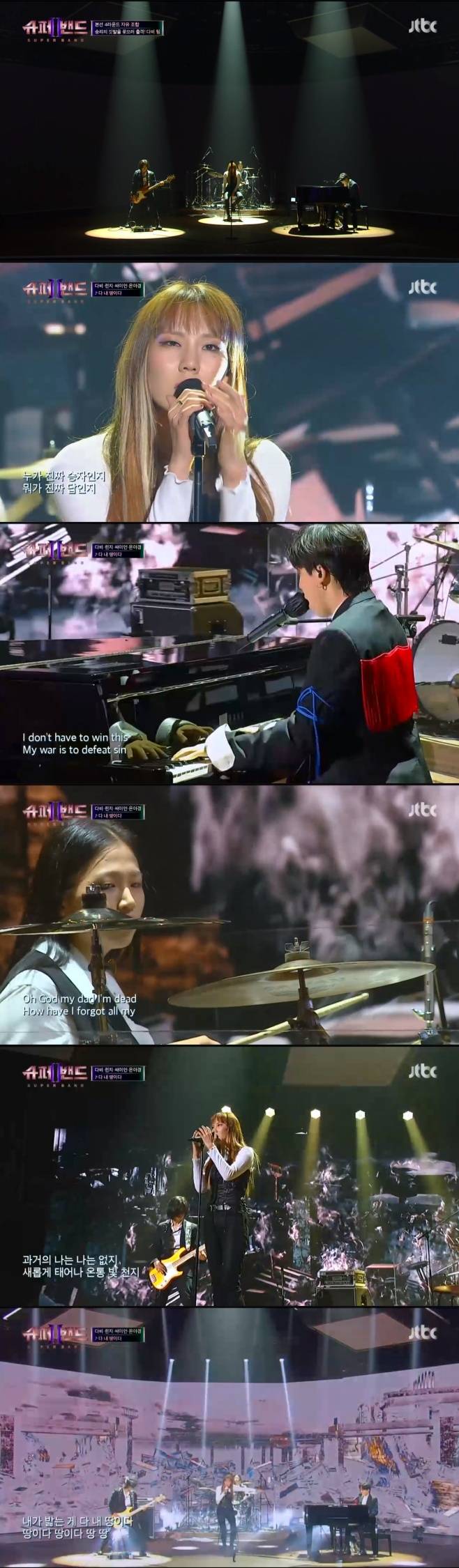 티브이데일리 포토