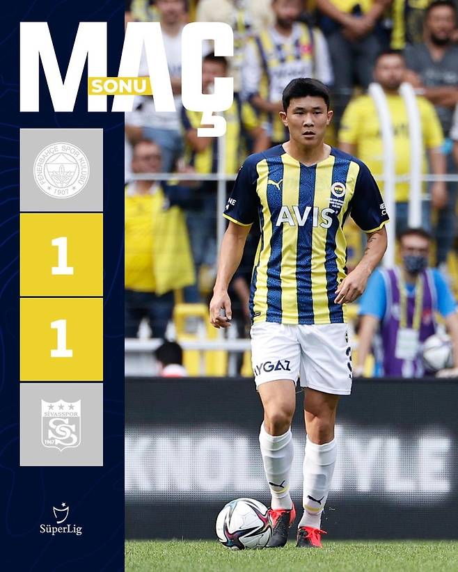 김민재의 사진과 함께 경기 결과 알린 페네르바체 [구단 트위터 캡처. 재판매 및 DB 금지]