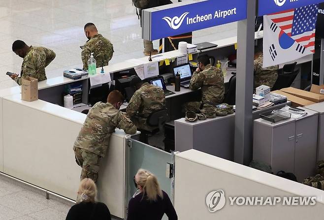 주한미군 기지 안·해외입국 불문 확진자 속출 [연합뉴스 자료사진]