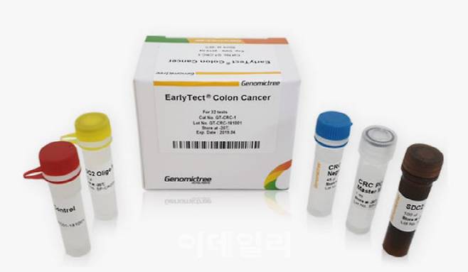대장암 조기진단제품 ‘얼리텍’.(사진=지노믹트리)