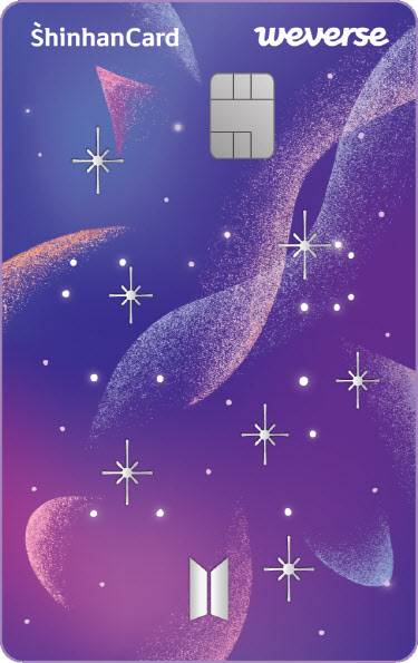 위버스신한카드의 ‘BTS카드’