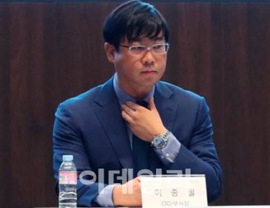 이종필 전 라임 부사장. (사진=연합뉴스)