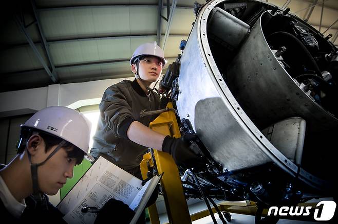 청주대학교 항공기계공학전공 실습 모습.© 뉴스1