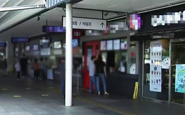 추석 연휴 기간 동안 주요 고속도로 휴게소 내 임시선별진료소가 설치되는 등 각종 방역 수칙이 적용된다. (사진=YTN뉴스 유튜브 캡처)