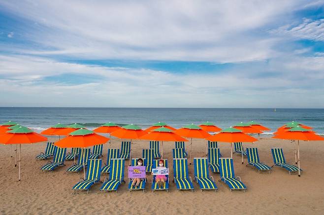 ‘석탄을 넘어서’와 ‘케이팝포플래닛’이 화력발전소 탓에 사라질 위기에 처한 맹방해변을 살리기 위해 서명운동 ‘세이브 버터 비치(Save Butter Beach)’를 시작했다. 석탄을 넘어서 제공