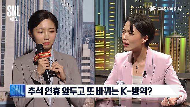 <에스엔엘(SNL) 코리아> ‘인턴 기자’ 영상. 유튜브 갈무리