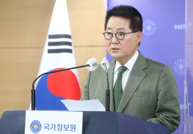 박지원 국가정보원장이 8월 27일 정부서울청사에서 기자회견을 하고 있는 모습. 뉴시스