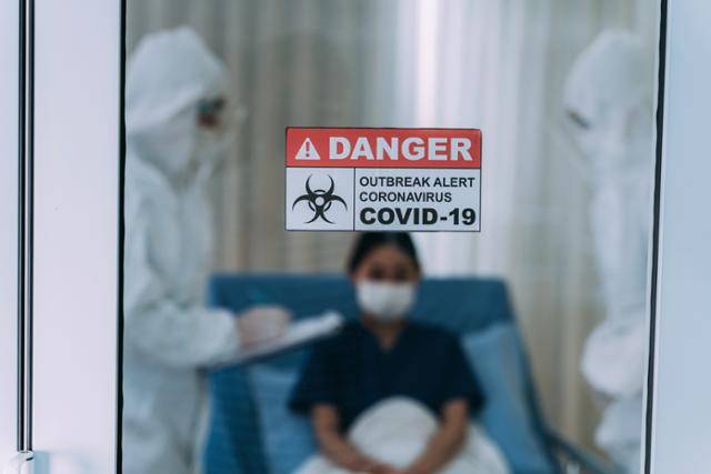 ©게티이미지뱅크