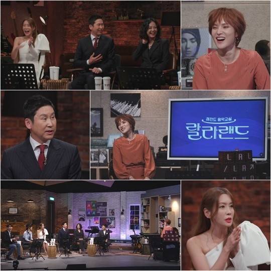 배우 조정석의 아내이자 톱가수 거미가 2세 계획을 묻는 질문에 당혹감을 감추지 못했다. /사진='랄라랜드' 제공