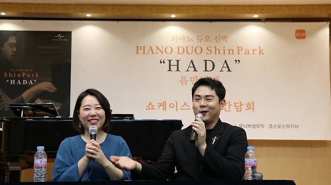 [서울=뉴시스] 피아노 듀오 '신박'. 2021.09.14. (사진 = WCN 코리아 제공) photo@newsis.com