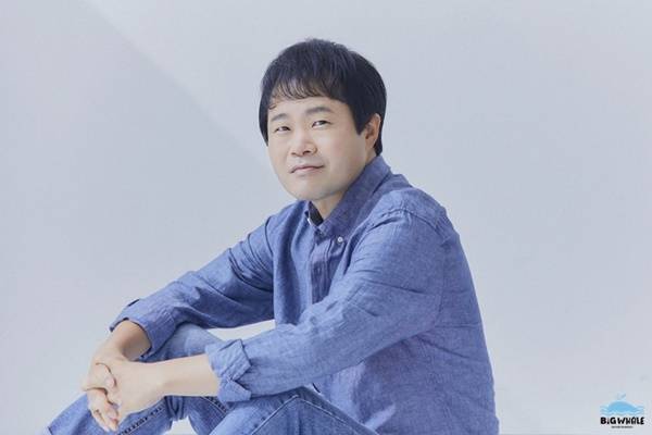 우정국 / 사진=빅웨일엔터테인먼트 제공