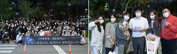 거룩한 밤 / 사진=롯데엔터테인먼트 제공