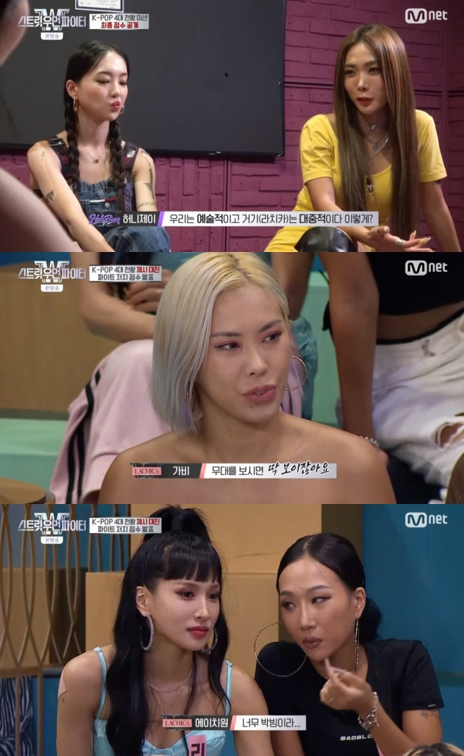 티브이데일리 포토