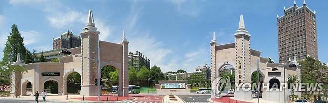 광주대학교 [연합뉴스 자료]