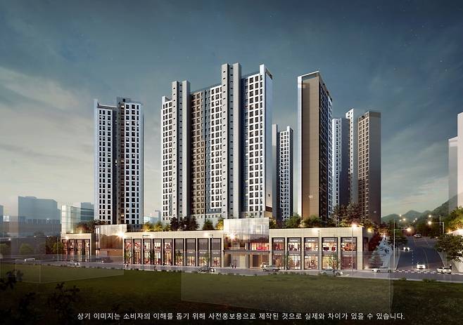 장유자이 더 파크 투시도 [GS건설 제공]