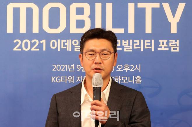 박재범 포스코경영연구원 수석연구원이 15일 서울 중구 통일로 KG타워에서 열린 ‘2021 이데일리 K-모빌리티 포럼’에서 ‘모빌리티의 핵심기술 ’배터리‘의 미래’란 주제로 발표를 하고 있다. (사진=이데일리 방인권 기자)
