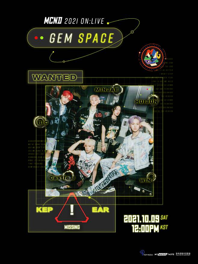 (사진=티오피미디어)