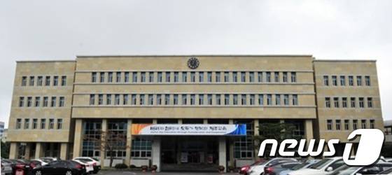 제주도교육청 전경. © News1