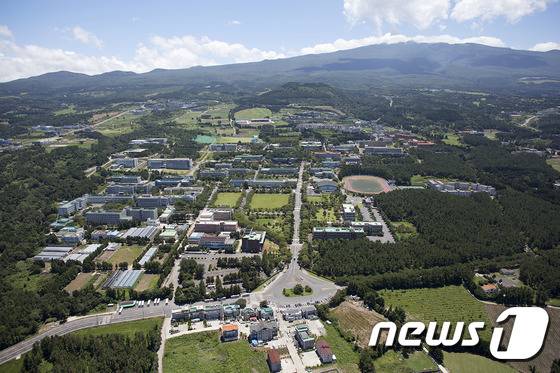 제주대 전경.© News1