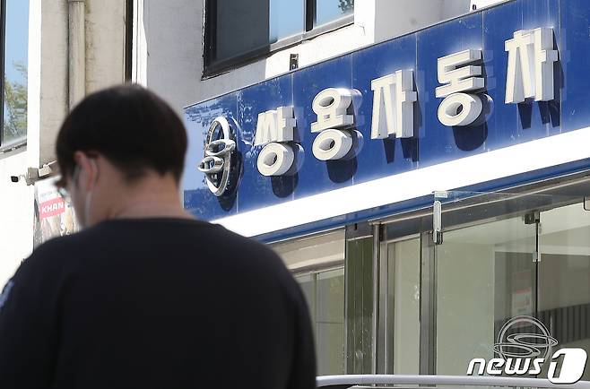 케이에스모터스 이미지