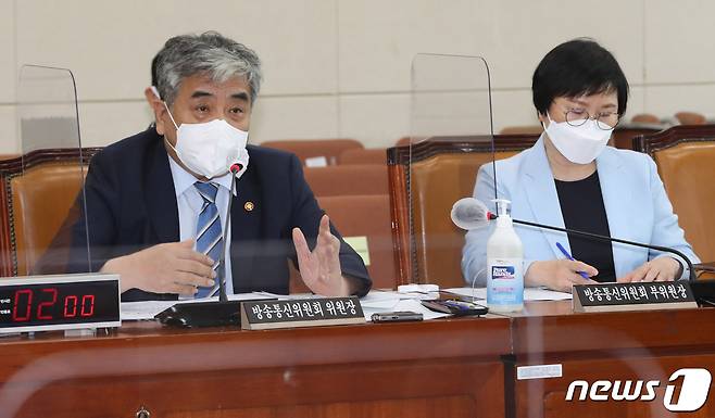 한상혁 방송통신위원회 위원장. © News1 오대일 기자