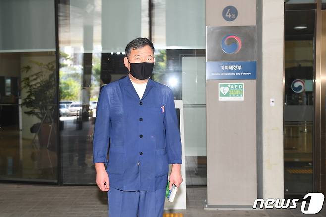 오규석 기장군수가 15일 기획재정부를 찾았다.(기장군제공)© 뉴스1