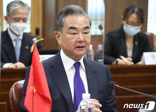 왕이 중국 외교부장 겸 국무위원이 15일 오전 서울 외교부 청사에서 열린 한·중 외교장관 회담에서 발언하고 있다. 2021.9.15/뉴스1 © News1 박지혜 기자