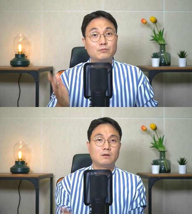 유튜브 '연예 뒤통령 이진호' 영상 갈무리 © 뉴스1