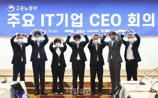 ⓒ데일리안 류영주 기자