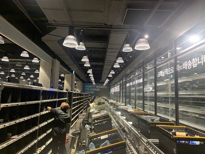 이마트 청계천점에 구축된 물류 전용공간인 PP센터