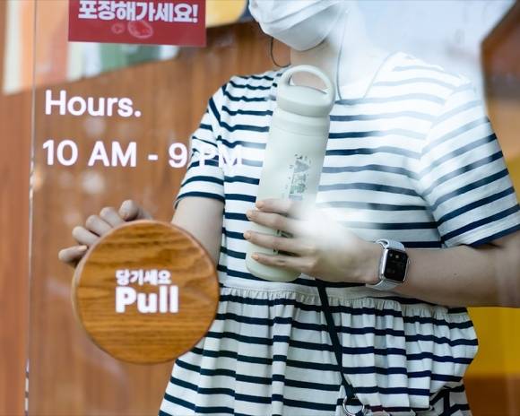 앨리웨이 광교가 일상 속 친환경 실천을 지킬 수 있는 캠페인을 마련했다. [사진=엘리웨이 광교]