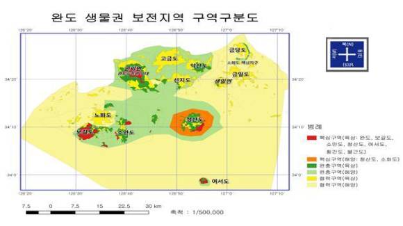 완도 생물권보전지역 개요 [사진=환경부]