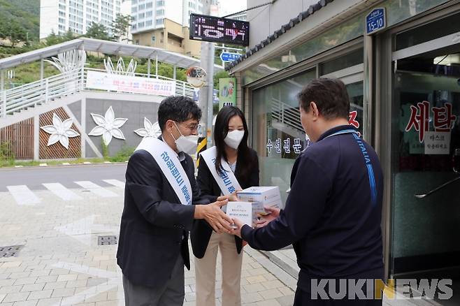 강원 정선 강원랜드중독관리센터 캠페인(사진=강원랜드 제공)
