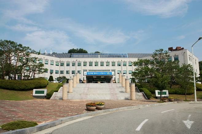 계룡시청 천경.