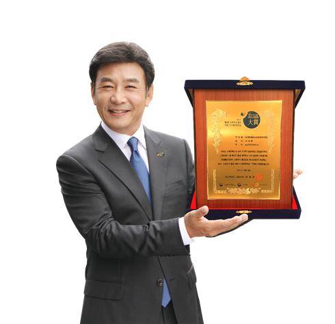 사진제공=에이플러스 효담라이프케어