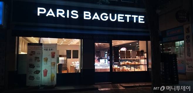 경기도 남양주 내 파리바게뜨 모습/사진= 구단비 기자