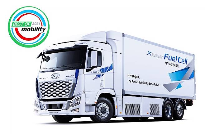 ‘IAA 모빌리티 2021’에서 현대자동차 엑시언트 수소전기트럭이 ‘베스트 모빌리티 상’을 수상했다. /사진제공=현대차