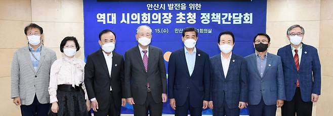 윤화섭 안산시장 페북 캡처.