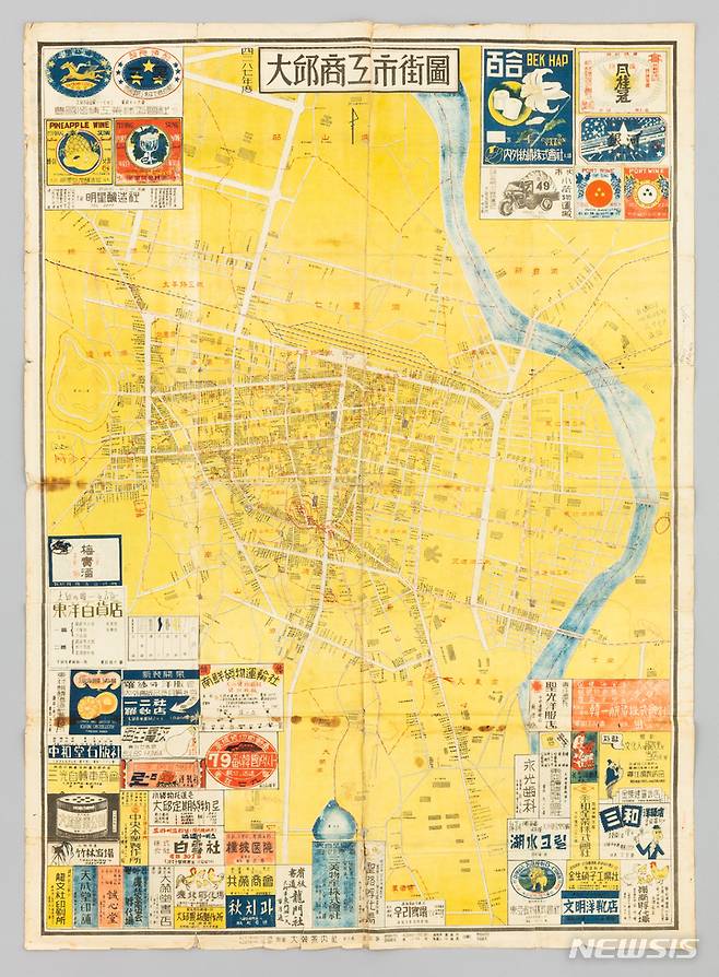 [서울=뉴시스]대구상공시가도, 1954년, 조현제 소장 (사진=국립민속박물관 제공) 2021.09.15. photo@newsis. om