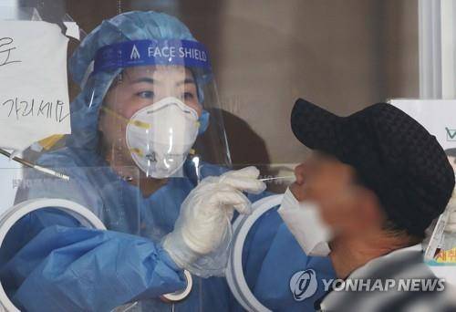 '진단검사 중' [연합뉴스 자료사진]