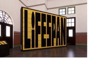 스튜디오 스파스 '수명' 설치 예상도 [한국공예디자인문화진흥원 제공. 재판매 및 DB 금지]