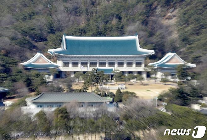 청와대 전경 © 뉴스1
