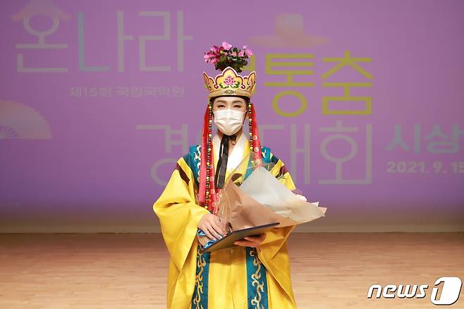 이승찬씨(제공 국립국악원)© 뉴스1