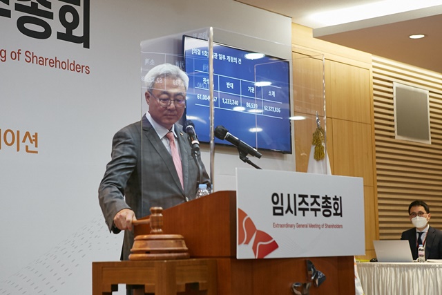 김준 SK이노베이션 총괄사장이 내년 하반기 배터리 기업공개 가능성에 대해 "어려울 것 같다"고 말했다. /SK이노베이션 제공