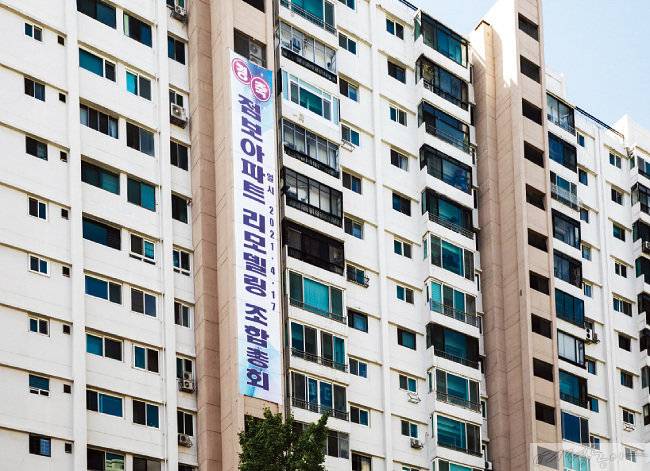 1974년 건설된 용산구 이촌동 점보아파트도 리모델링을 추진 중이다.