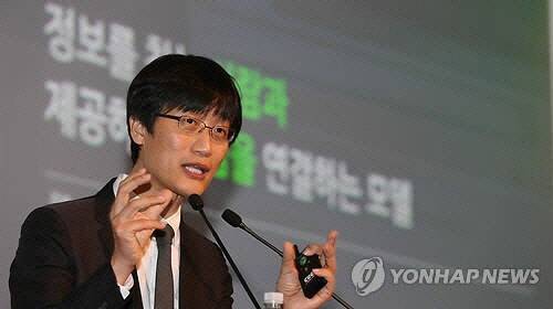 이해진 네이버 GIO(글로벌투자책임자). 연합뉴스