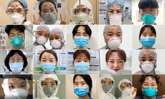 이노션 응원반창고 캠페인